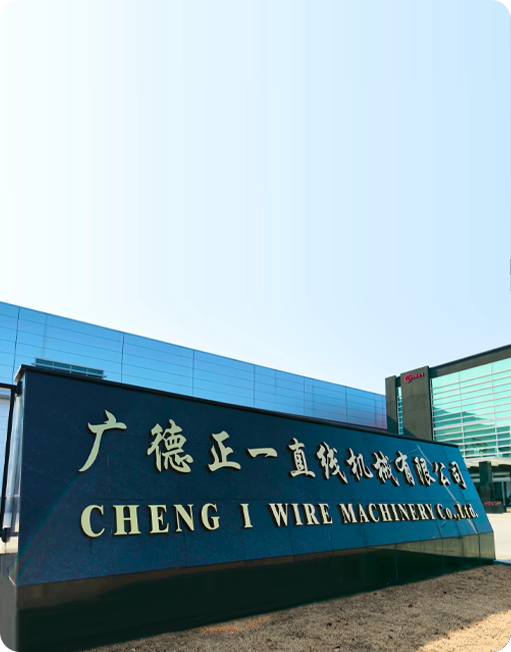 CHENG I Wire Machinery Co. Ltd.